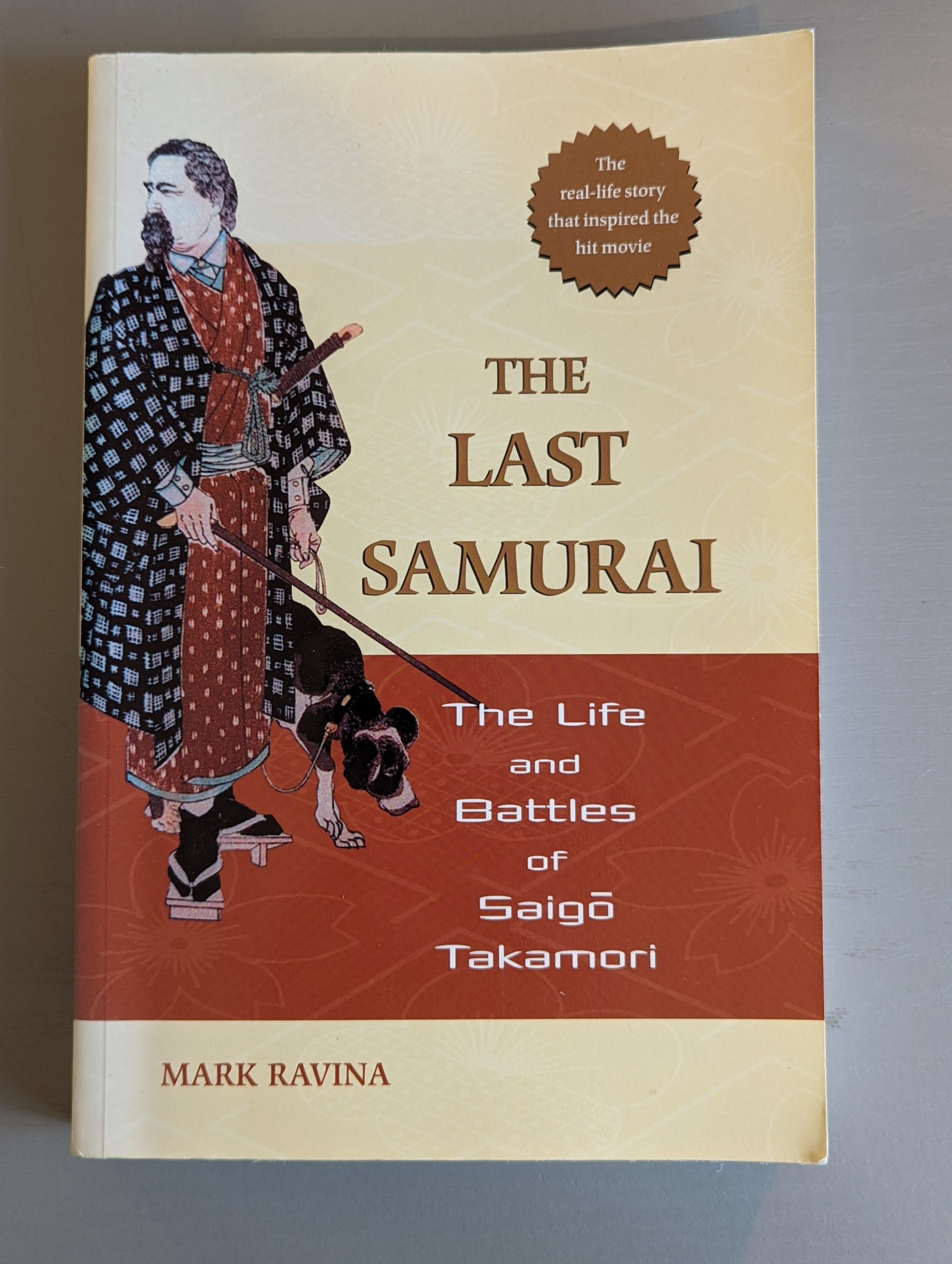 BOOK: Saigo Takamori – The Last Samurai – The Life and Battles