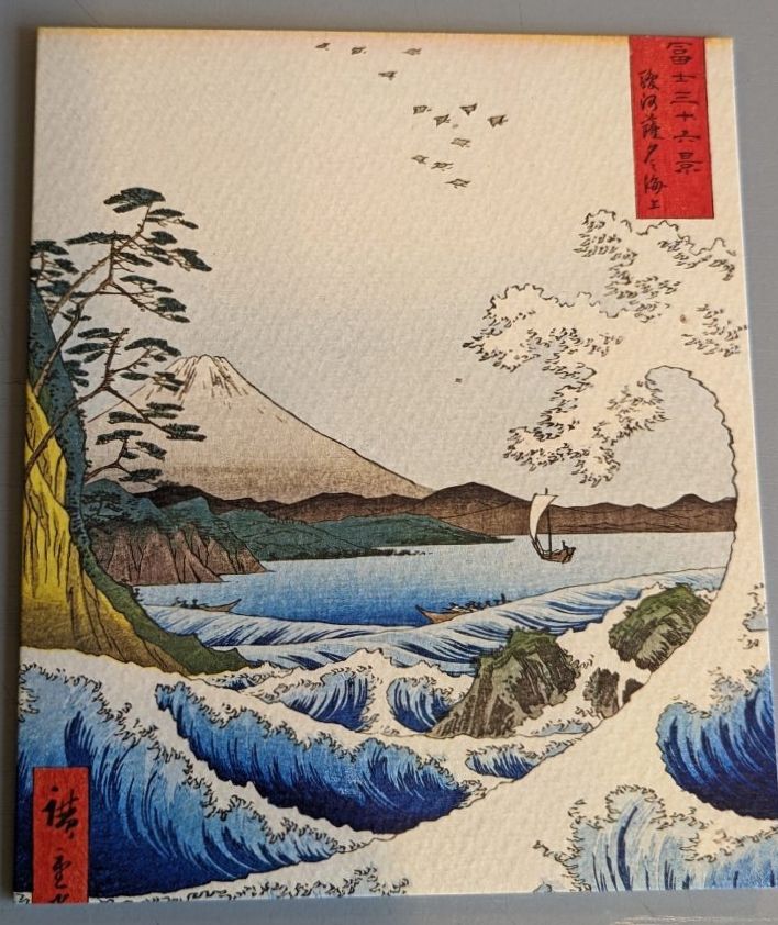 UKIYO-E WOODBLOCK PRINTS: Postcards featuring the works of Utagawa Hiroshige