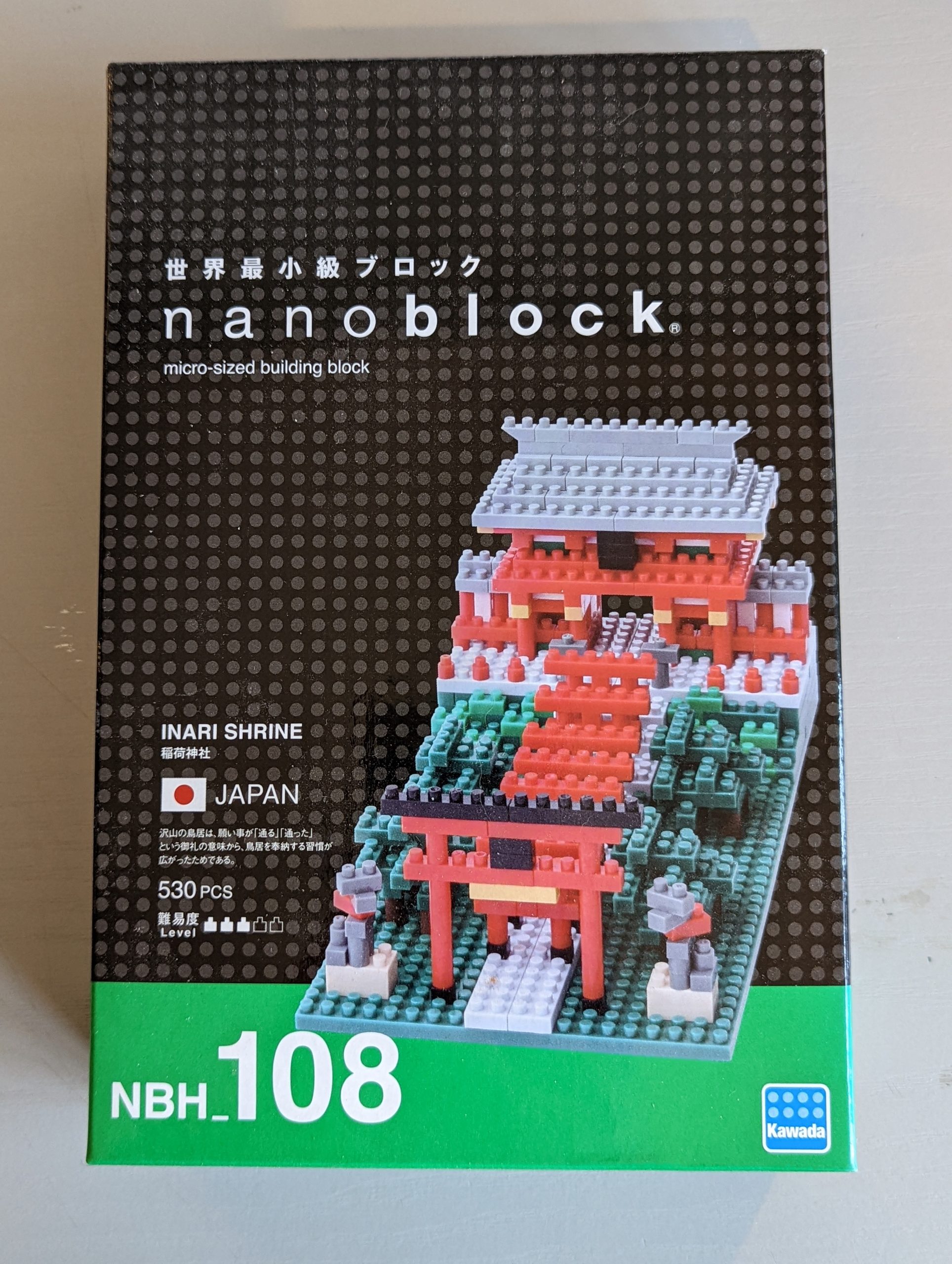 UNBOXING: Nanoblock NBH. 108 世界最小最ブロック Inari Shrine