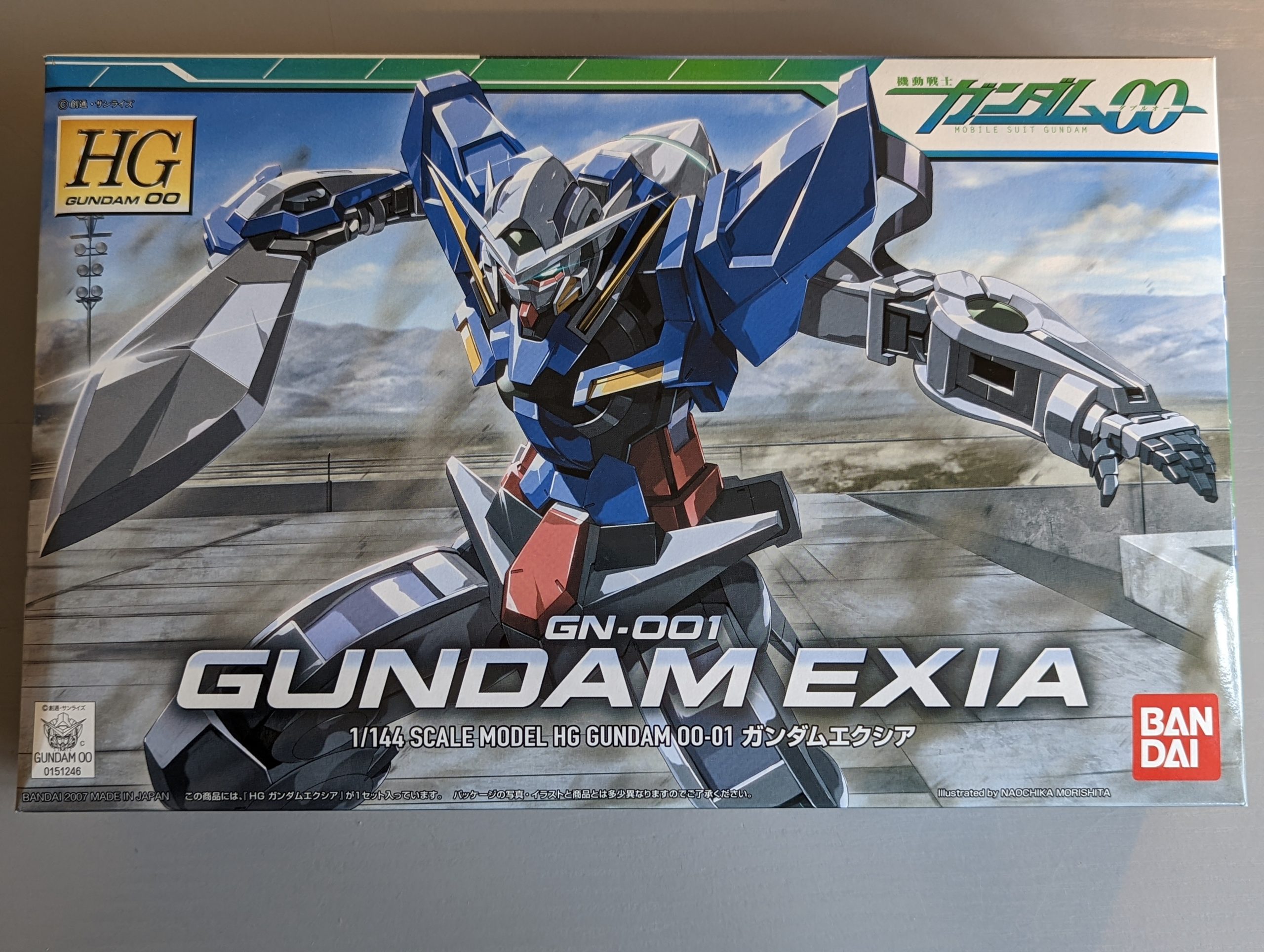 UNBOXING: GUNDAM GN-001 Exia Bandai Gunpla